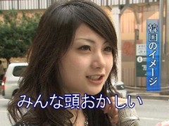 【お題日記】最近気になったニュースは？