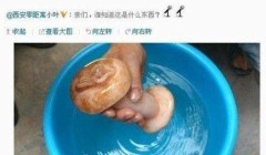 【お題日記】アダルトグッズ使いたい派？