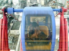 【お題日記】観覧車でキスした事ある？