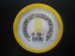 【お題日記】かき氷は何味が好き？