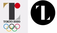 【お題日記】夏休みの自由研究、今やるとしたら?