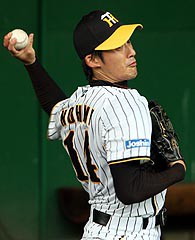 来期に向けてー６－