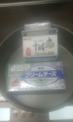 材料買ってきた