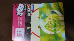 【お題日記】日用品はどこで買ってる？