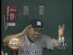 そらもうアレよ...？