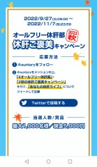 これはどうしろと...？