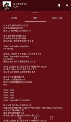 【お題日記】よく利用する100円ショップ