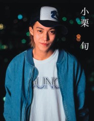 【お題日記】オグリキャップ　　これのことか？