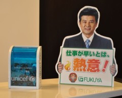 【お題日記】1回のひとりエッチにかける平均時間は？