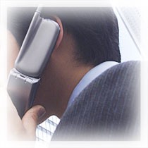 【お題日記】あなたのポケベルの思い出