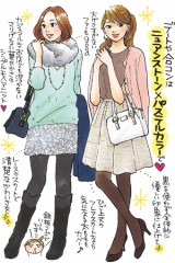 【お題日記】最近はまっているゲーム