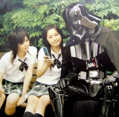 【お題日記】『悪』ってどんなイメージ？