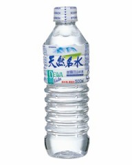 【お題日記】あなたの好きな飲料水おしえて！