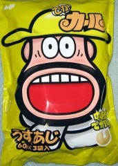 【お題日記】SEXの時に気になる匂い