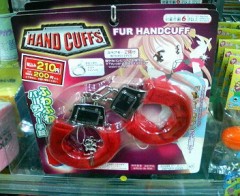 【お題日記】最近買った、コスパ最高なアイテム