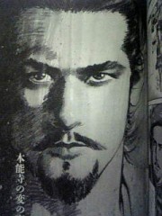 【お題日記】大好きな漫画