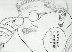 【お題日記】思わず感動してしまったアニメ台詞