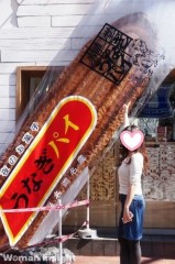 【お題日記】Hなプレゼントあげた・もらったことある？