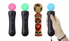 【お題日記】思わずエロい言葉に空目してしまったこと