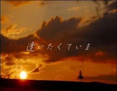 【お題日記】思い出の一曲
