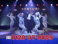 【お題日記】最近ハレンチだと感じたCM