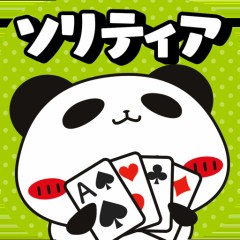 【お題日記】今一番ハマってる携帯ゲーム