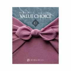 【お題日記】カタログギフトはどんな商品を選びたい？