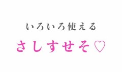 【お題日記】苦手な上司との付き合い方