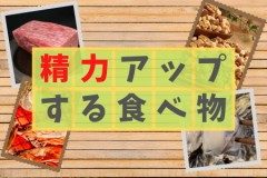 【お題日記】自分のアソコについてどう思ってる？