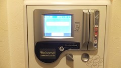 【お題日記】ホテル代は割り勘？おごり？