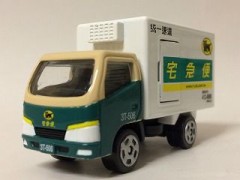 【お題日記】新生活で困ること