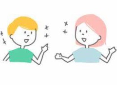 【お題日記】聞き上手？それとも話し上手？