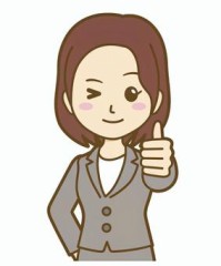 【お題日記】異性の好きな仕草