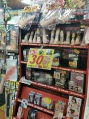 【お題日記】玩具は一緒に買いに行く？