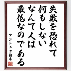 【お題日記】今一番何が欲しい？