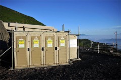 【お題日記】有料トイレ使った経験は？