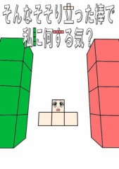 【お題日記】部屋掃除は毎日します