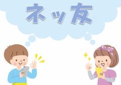 【お題日記】最後の晩餐は何食べたい？
