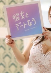 【お題日記】Hの経験値上げるために行っている事