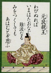 【お題日記】不倫は文化って今も口にする事ある？