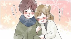 【お題日記】夢を追う人と結婚したい