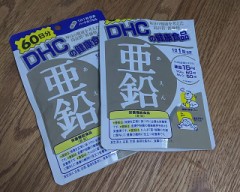 【お題日記】オラオラ系ってどう？