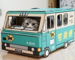 【お題日記】引越の失敗談