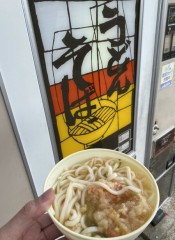 【お題日記】最近自販機使った？