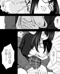【お題日記】好きなエロマンガ作品
