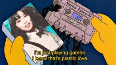 【お題日記】好きな・好きだったヴィジュアル系