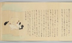 【お題日記】やっぱり今日は69しますか？