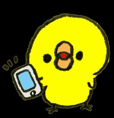 【お題日記】ガラケーまだ使ってます