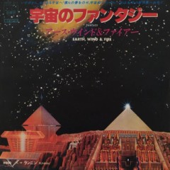 【お題日記】最近聴いてるラジオ番組
