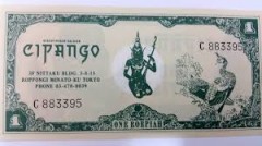 【お題日記】ダンスやってました